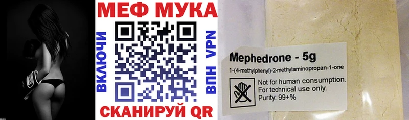 Наркота Арсеньев Каннабис  Alpha-PVP  ГАШ  АМФ  Меф 