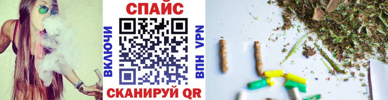 Бутират бутик  магазин продажи   Арсеньев 