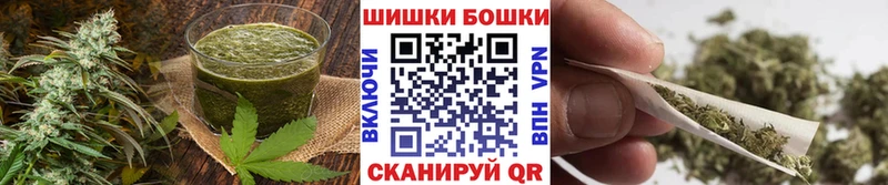 Печенье с ТГК конопля  Арсеньев 