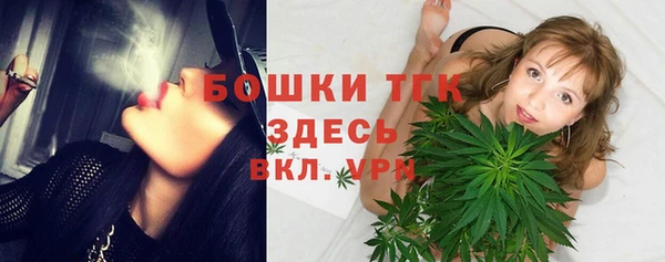 гашишное масло Абинск