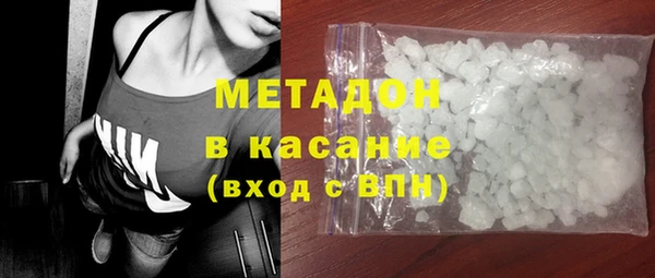экстази Алзамай