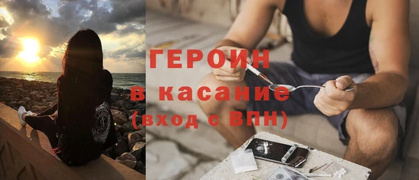 прущие грибы Абдулино