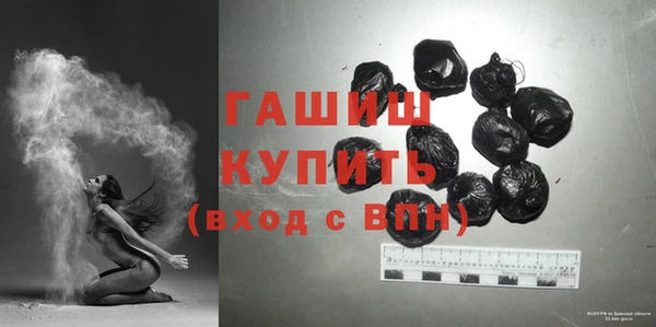 прущие грибы Абдулино