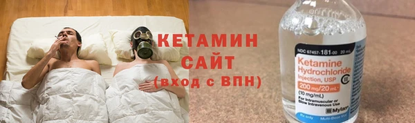 прущие грибы Абдулино