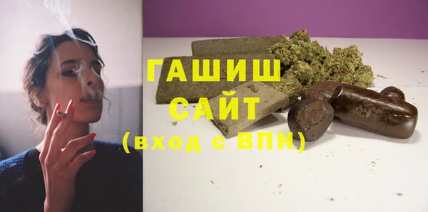 apvp Алексин