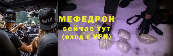 дурь Абаза