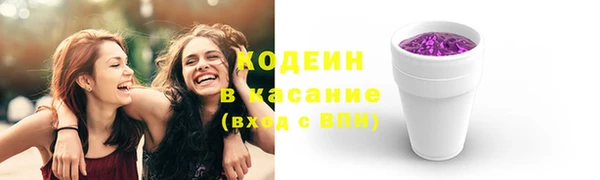дурь Абаза