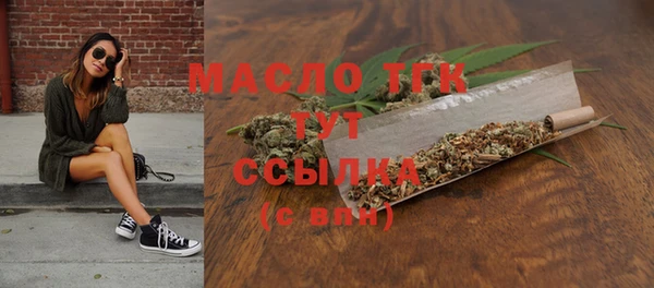 дурь Абаза