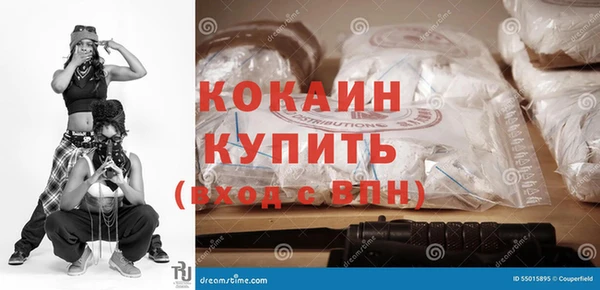 дурь Абаза
