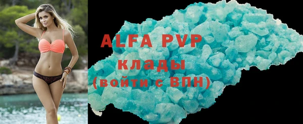 дурь Абаза