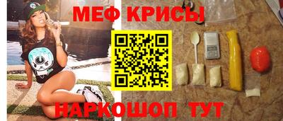 героин Пыть-Ях