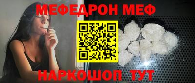 героин Пыть-Ях