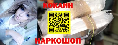 мяу мяу мука Пушкино