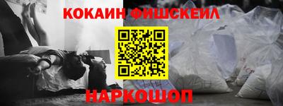 героин Пыть-Ях