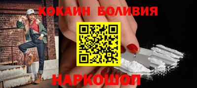 СК Пугачёв