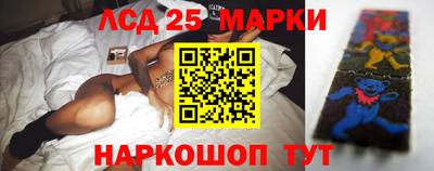 СК Пугачёв
