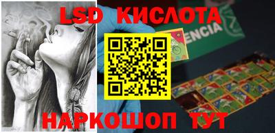 героин Пыть-Ях