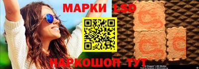 героин Пыть-Ях