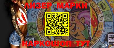 героин Пыть-Ях