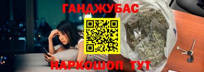 СК Пугачёв