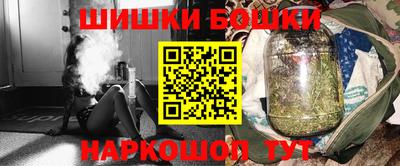 мяу мяу мука Пушкино