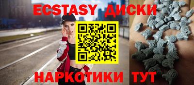 СК Пугачёв