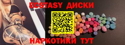 СК Пугачёв