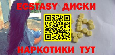 СК Пугачёв