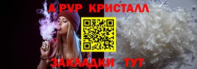героин Пыть-Ях