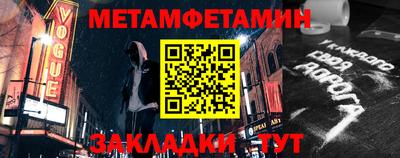 мяу мяу мука Пушкино
