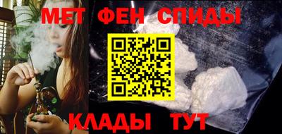 героин Пыть-Ях
