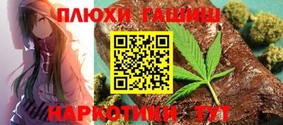 СК Пугачёв