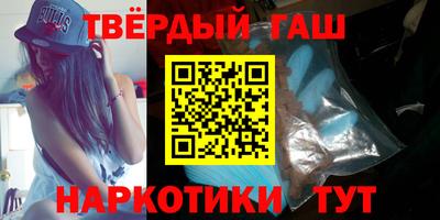 СК Пугачёв