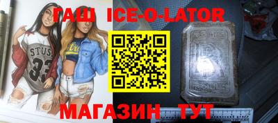 mdpv Первоуральск