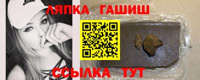 героин Пыть-Ях