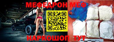 spice Партизанск