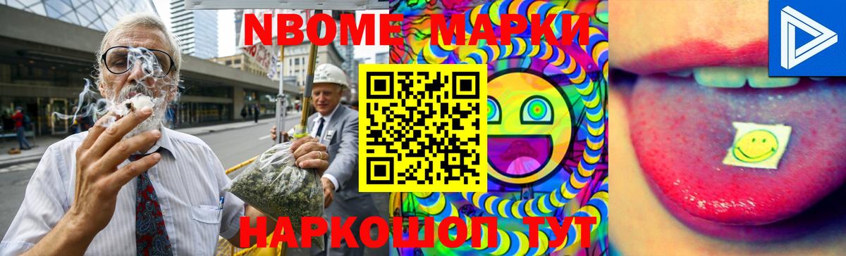 Лсд 25 экстази  LSD-25 экстази ecstasy  ЛСД экстази ecstasy  Вход с VPN  Арсеньев 