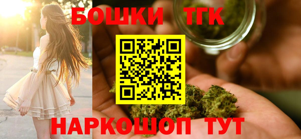 Конопля семена Арсеньев